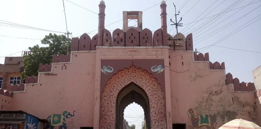 Beawar