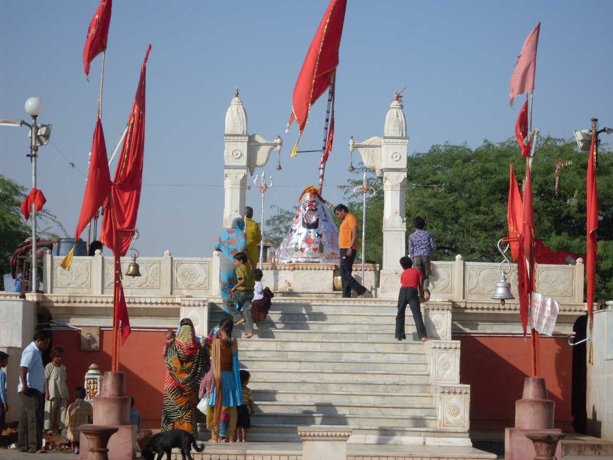Koteshwar Bhairu Mandir