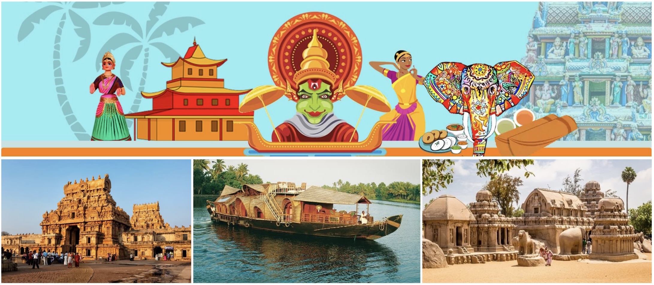 South India Cultural Tours